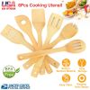 6-Piece Bamboo Cooking Utensil Set for Nonstick Cookware.