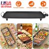 1500W Portable Nonstick Electric Tabletop BBQ Grill