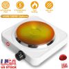 1500W Portable Single Electric Hot Plate with 5 Heat Settings