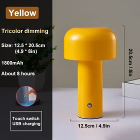 Rechargeable Mushroom Table Lamp with Touch Control for Bedside Decor. (Lampshade Color: Yellow, Ships From: China)
