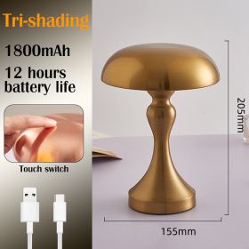 Rechargeable Nordic Mushroom LED Table Lamp with Touch Dimming (Ships From: CN, Emitting Color: B-Gold)