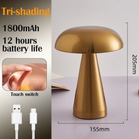 Rechargeable Nordic Mushroom LED Table Lamp with Touch Dimming (Ships From: CN, Emitting Color: A-Gold)