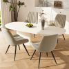 2-piece or 4-piece dining chair sets, suitable for use in dining rooms, living rooms and offices