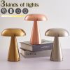 Rechargeable Nordic Mushroom LED Table Lamp with Touch Dimming